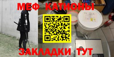2c-b Гусев