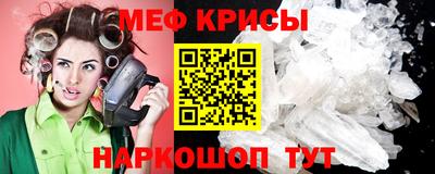 2c-b Гусев