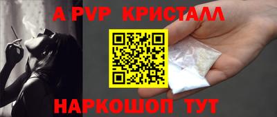 MDMA Гусь-Хрустальный
