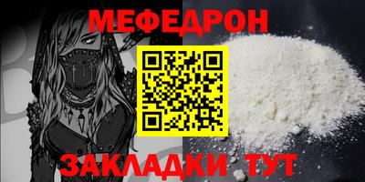 ECSTASY Донецк