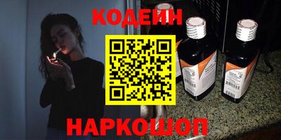 MDMA Гусь-Хрустальный
