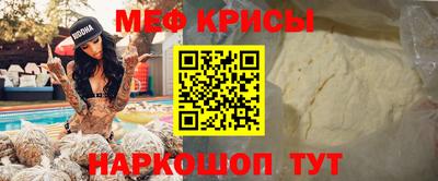 ALPHA PVP Гусиноозёрск