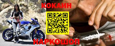 MDMA Гусь-Хрустальный