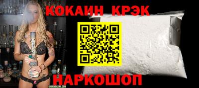 MDMA Гусь-Хрустальный