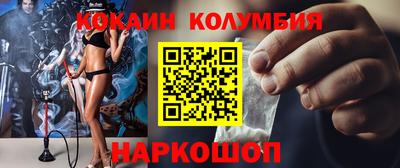 MDMA Гусь-Хрустальный
