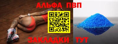 2c-b Гусев