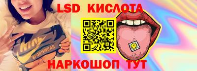ALPHA PVP Гусиноозёрск