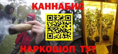 MDMA Гусь-Хрустальный