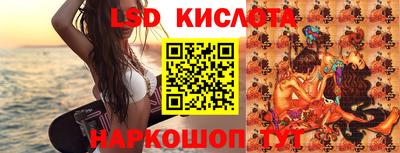 2c-b Гусев