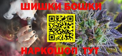 MDMA Гусь-Хрустальный