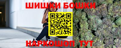 спиды Дубна