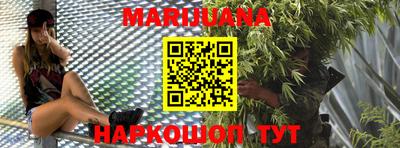 MDMA Гусь-Хрустальный