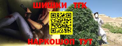 ECSTASY Донецк