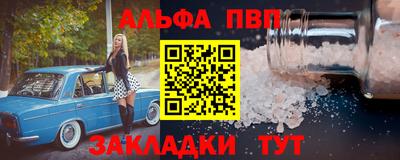 2c-b Гусев