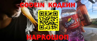 MDMA Гусь-Хрустальный