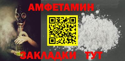 MDMA Гусь-Хрустальный