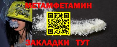 ECSTASY Донецк