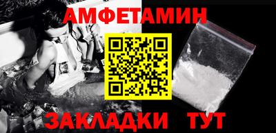ECSTASY Донецк