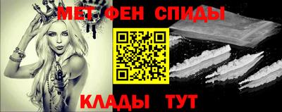 прущие грибы Донской