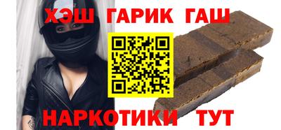 спиды Дубна