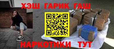 a pvp Шахты