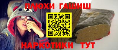 MDMA Гусь-Хрустальный