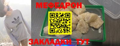 ALPHA PVP Гусиноозёрск